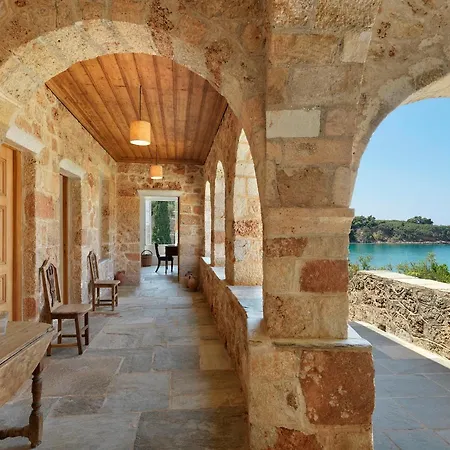 Patrick & Joan Leigh Fermor House